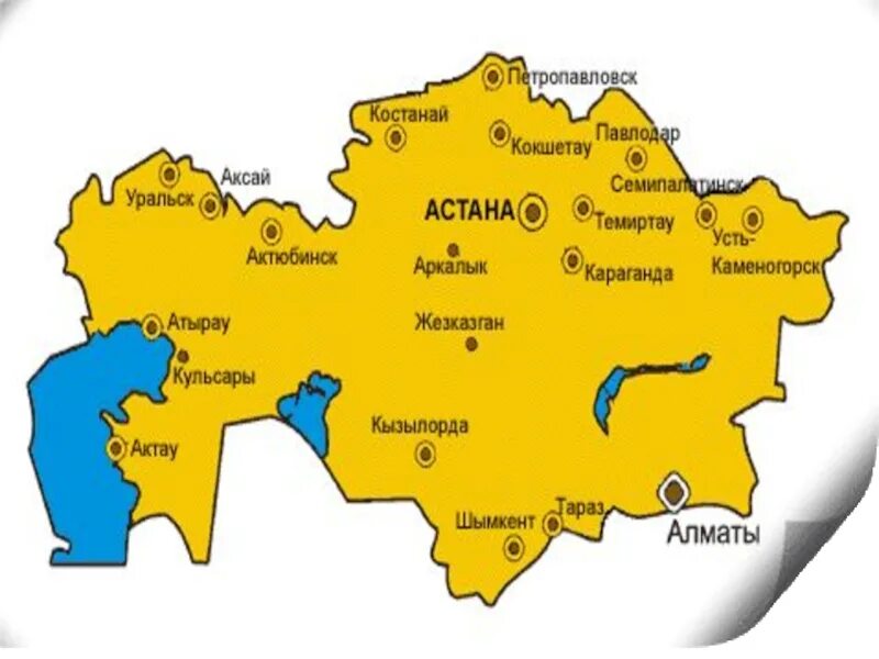 Қазақстан карта. Аксай Казахстан на карте. Карта Казахстана для детей. Павлодар Казахстан на карте. Тараз город в Казахстане на карте.