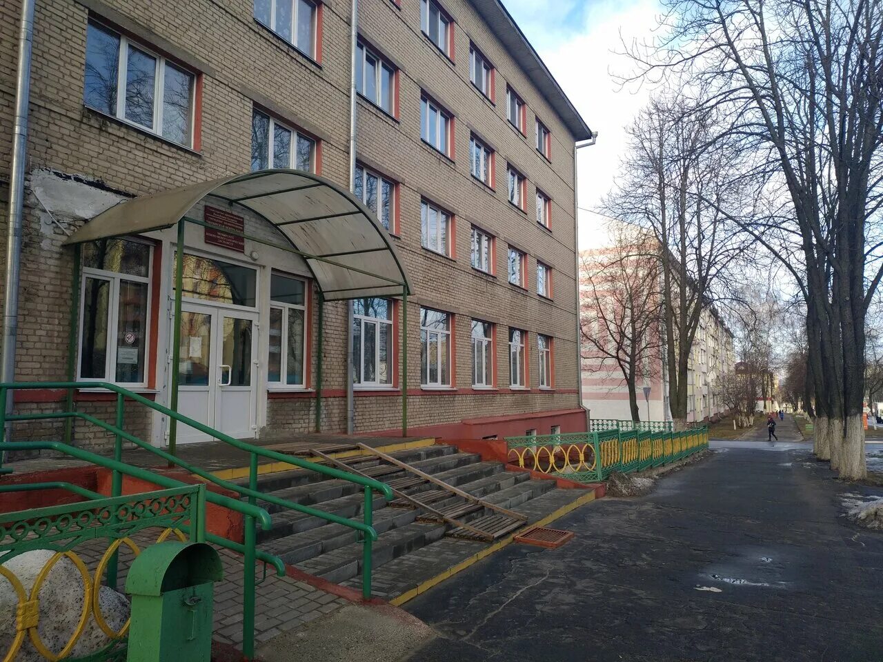 кожно-венерологический диспансер минск прилукская улица 46. минск кожный диспансер прилукская. слуцкий а диспансер. мозырь пролетарская. кожнлвенерологическиц диспансер на пролетарской.