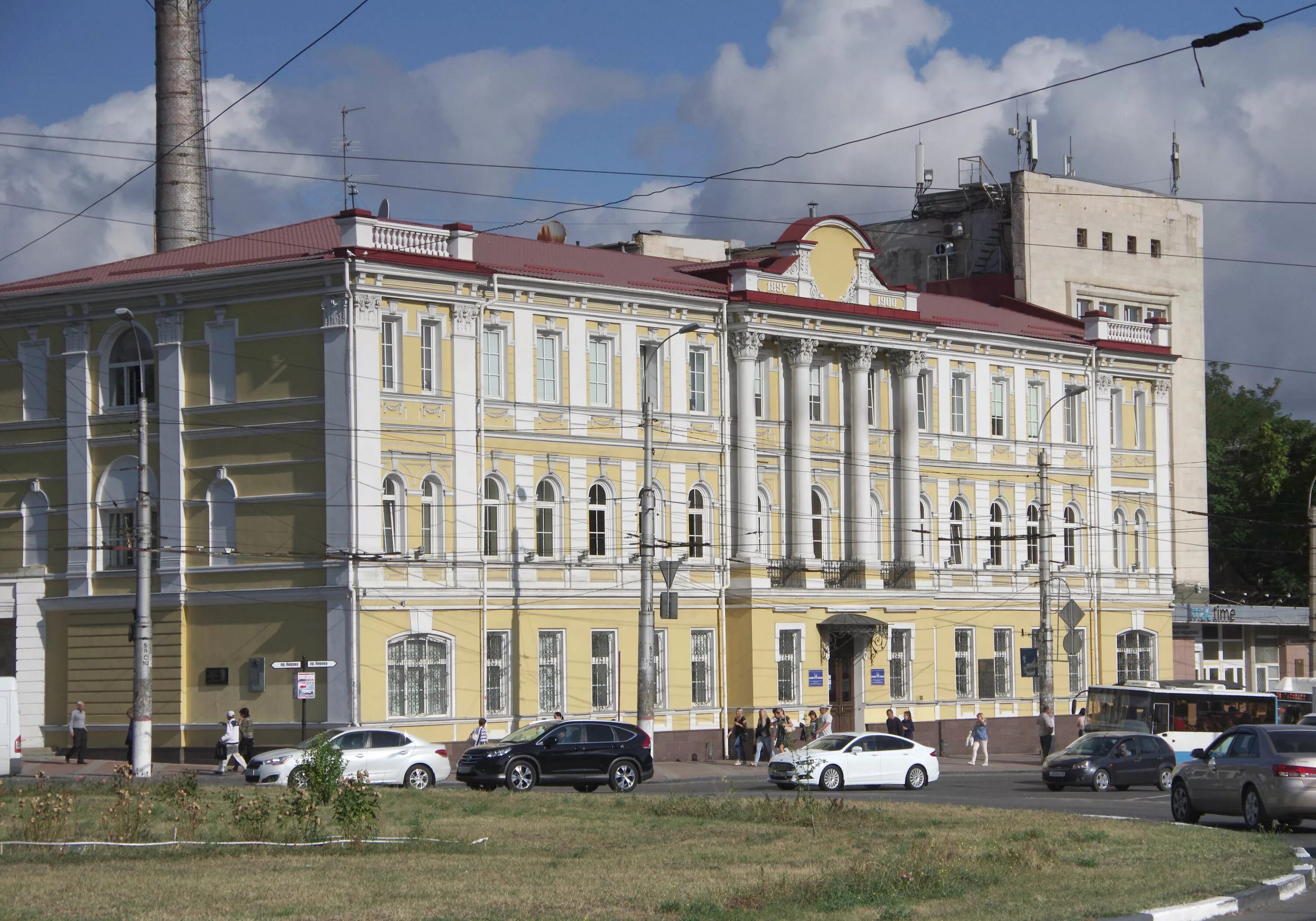 Кирова 52 уфа. Проспект кирова 19 симферополь. Кирова 52 симферополь. Казначейство симферополь севастопольская 19. Симферополь проспект кирова 52 симферополь.
