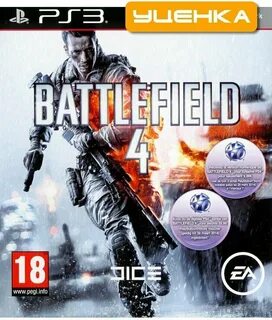 Коды игр ps3