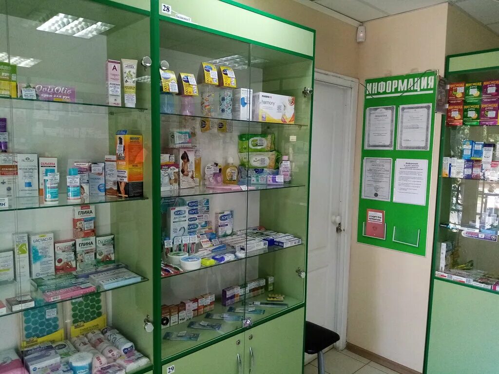 панацея аптека железногорск илимский. аптеки братск центр. панацея на ленина тюмень.