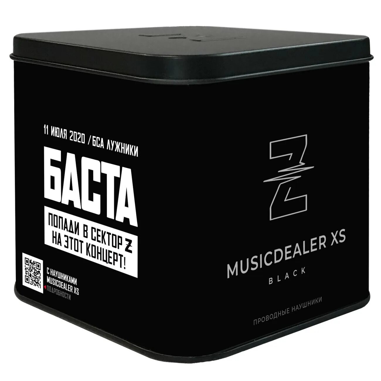 Z musicdealer xs black bt. Music dealer xl отзывы. Music dealer. Наушники z musicdealer. Наушники баста z.