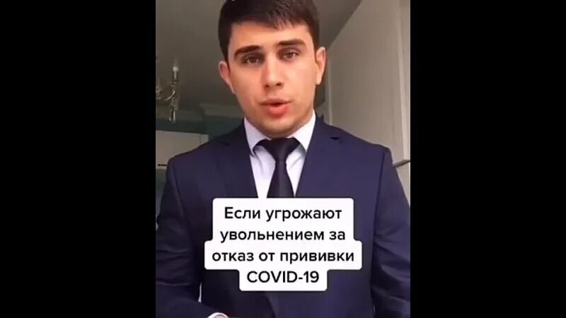 работник и работодатель. трудовые споры. перед увольнением работник ушел на больничный. угрожают увольнением. угрожают увольнением.