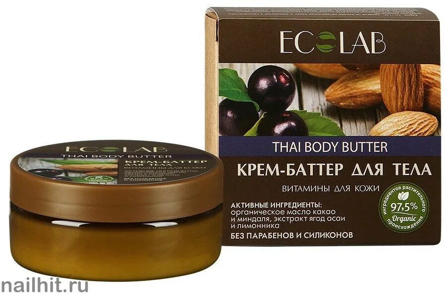Крем для тела отзывы. Eo laboratories крем баттер. крем-баттер для тела ecolab. eco laboratories баттер для тела. eo lab крем баттер витамины для кожи 150 мл.