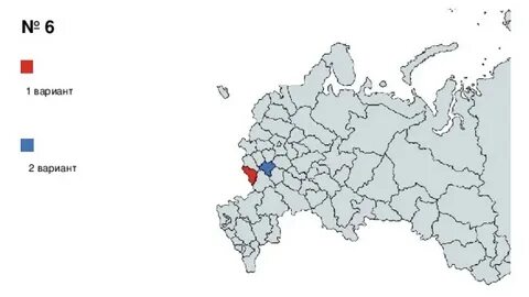 Территориальный номер