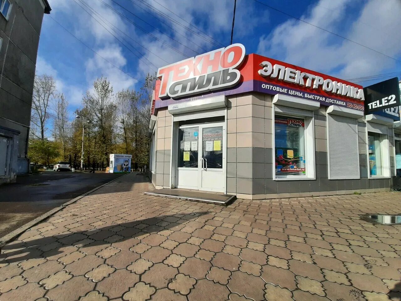 вильского 28 д красноярск. техностиль. техностиль красноярск кто владелец. техностиль. техностиль красноярск.