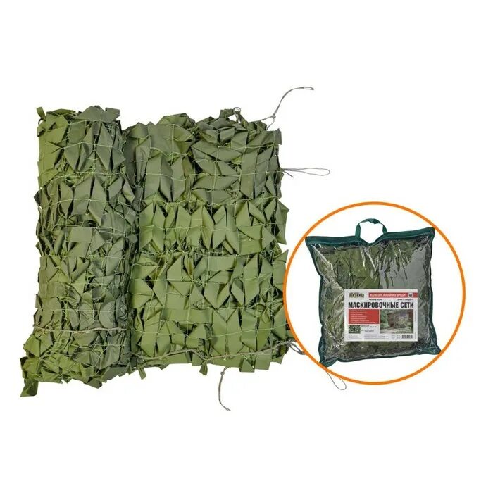 Основа для маскировочной сетки. Сетка затеняющая маскировочная. Сетка маскировочная лайт лзс-3. Маскировочная сеть 1. Маскировочная сеть лайт 6х1.