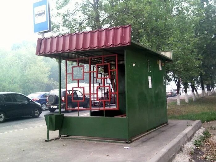 Остановки электросталь. Остановки электросталь. Благоустройство электросталь вакансии. Площадь октября электросталь. Рубин электросталь.