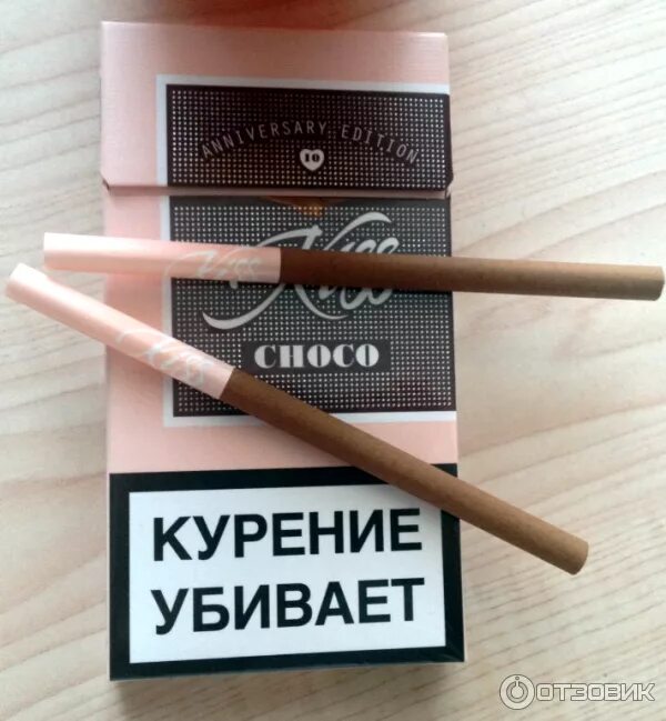 Сигареты Kiss super slims с капсулой, качественным табаком Табакомания Дзен