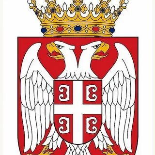 Сербский герб