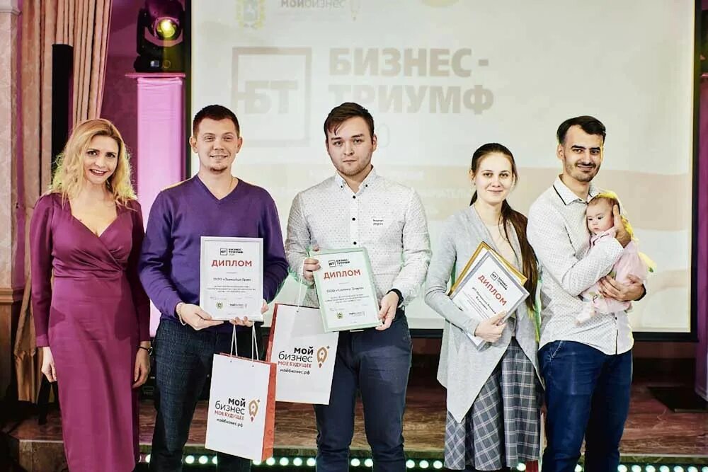 Бизнес томская область. Бизнес томская область. Томские бизнесмены. Томск деловой. Бизнес томск идеи.