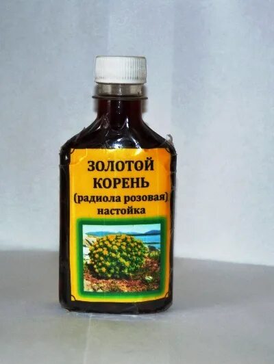 Купить настойку золотой. Золотой корень настой. Настой золотого корня водочный. Вытяжка из золотого корня. Золотой корень в аптеке.