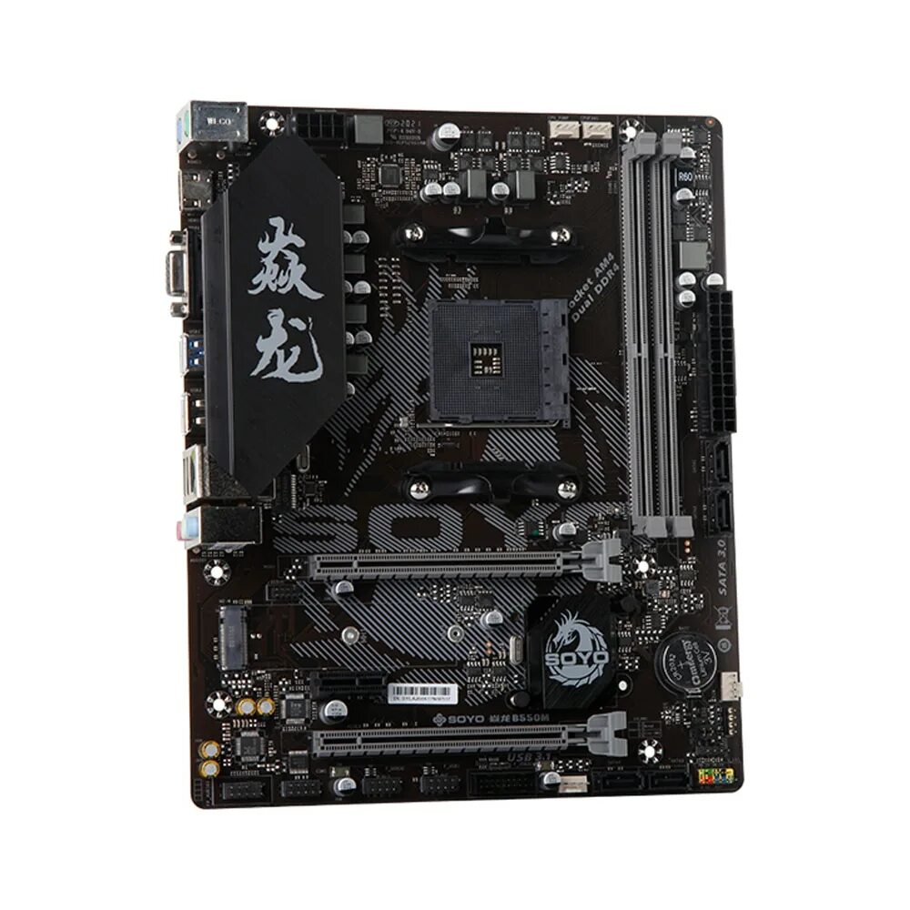 Процессоры amd ddr4