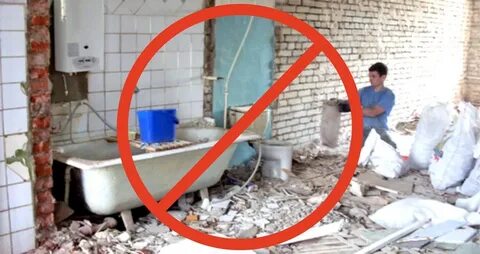 Штраф за незаконную перепланировку