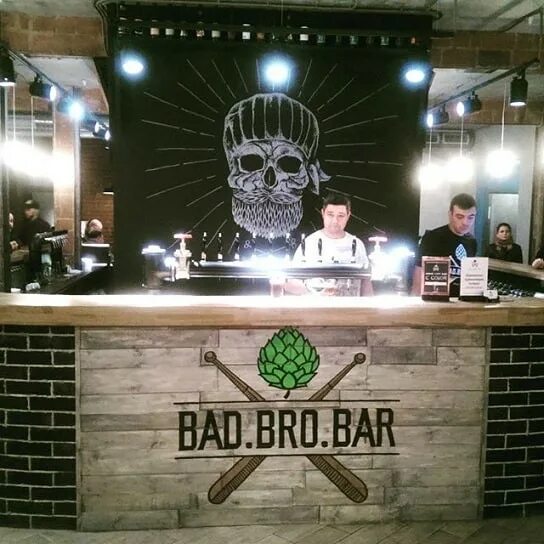 Бэд бро бар белорусская. Bad burger. Бро бар брянск. Bad bro. Bad bro.