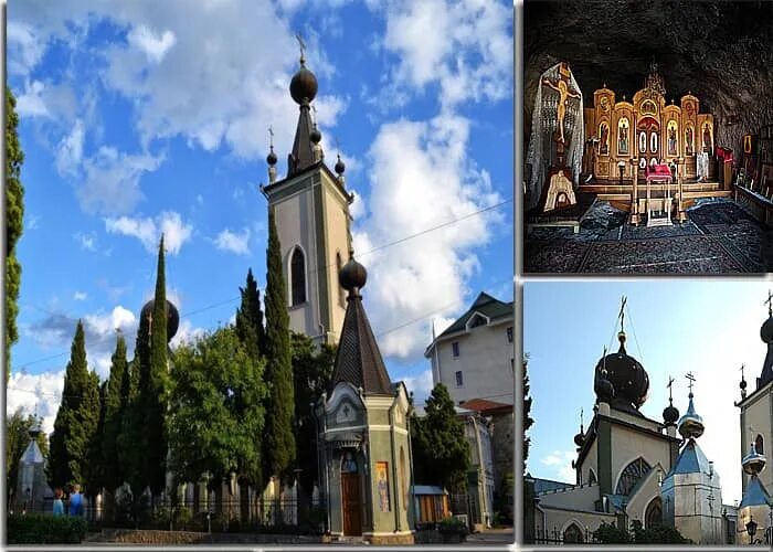 Алушта храм всех крымских. Церковь всех крымских святых и феодора стратилата. храм во имя всех крымских святых и феодора стратилата алушта. храм в алуште феодора стратилата батюшка. алушта храм на ул хромых.