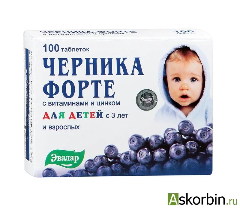 Черника форте эвалар с витаминами и цинком. Черника с витаминами инструкция. Черника форте тб 0. №100 по 0,25 г (для зрения). Черника форте с лютеином и цинком.