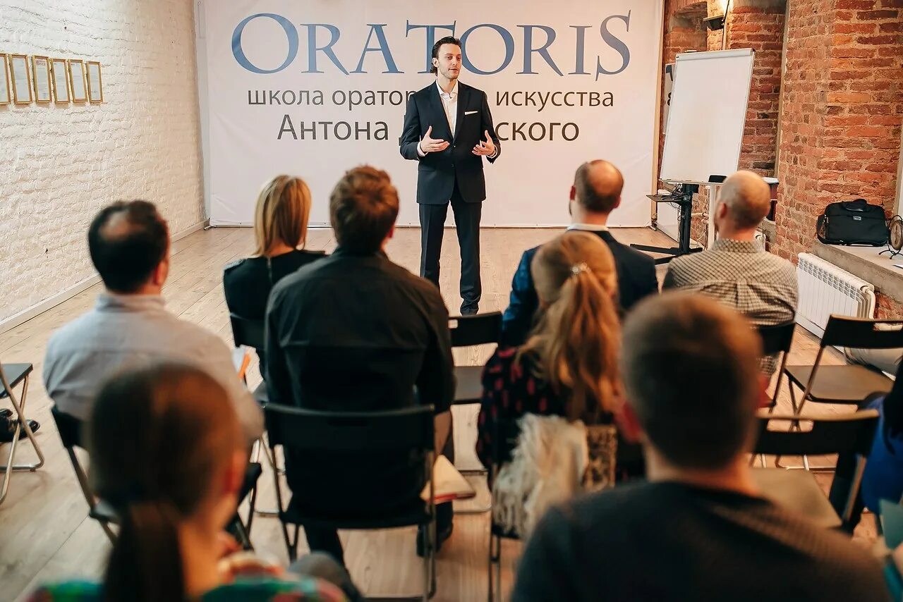Курсы по речи и ораторскому мастерству. Духовский антон оратор. курсы ораторского мастерства. школа ораторского мастерства. курсы ораторского искусства.