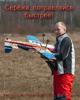 Чем думает сережа
