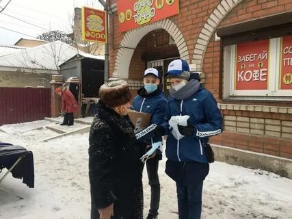 Есть ли в кировском
