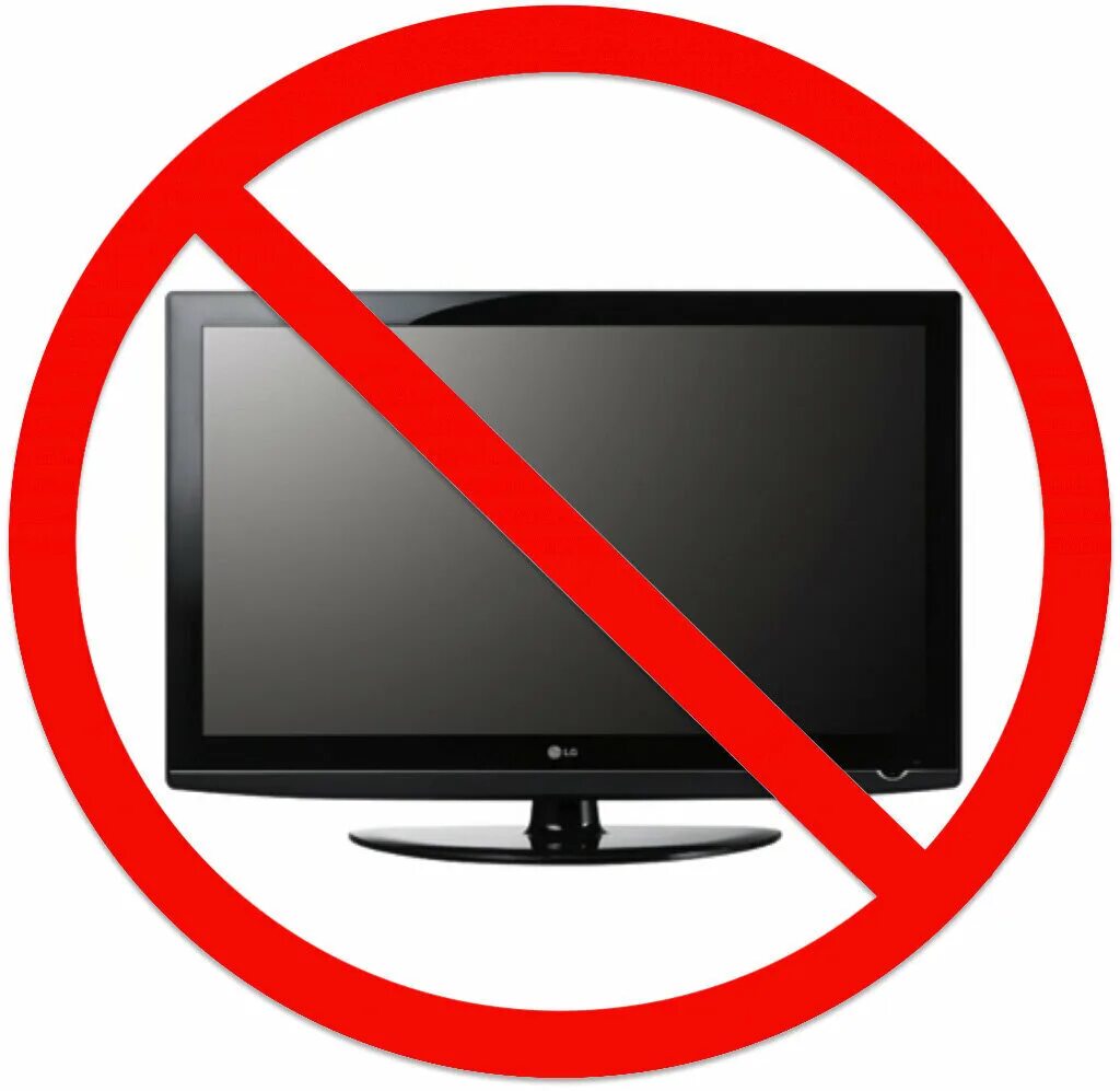 Просмотр на компьютере телевизор. Телевизор запрещен. Нет телевизору. Перечеркнутый телевизор. Телевизор выключенный.