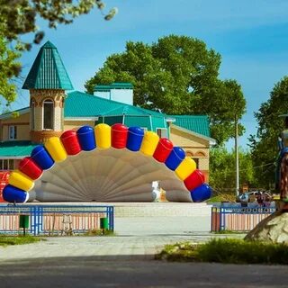 Детский парк г