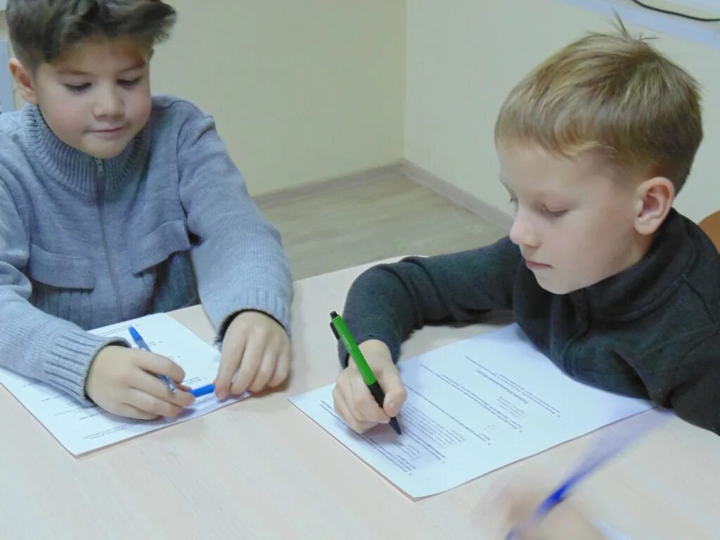 Работа 9 лет 3 класс. Работа 9 лет 3 класс