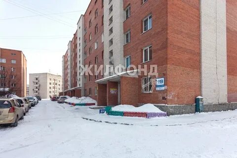 Г бердск ул красная сибирь
