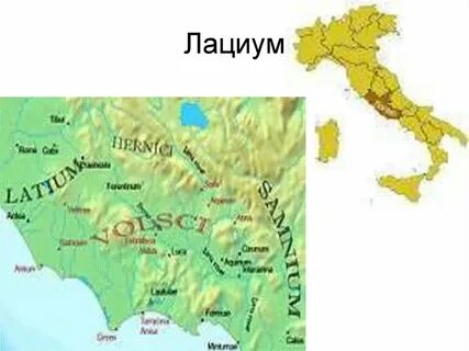 Где находится 87