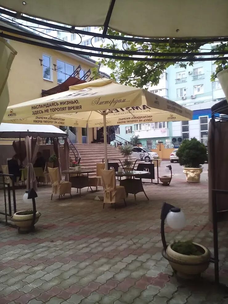 Сиртаки краснодар. Ресторан сиртаки краснодар. Ресторан на сормовской. Kitchen bodrum. Сиртаки ресторан сормовская.