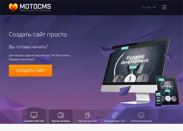 Слайдеры для сайта html. Дизайн сайта. дизайн слайдера для сайта. необычный слайдер для сайта. баннер для слайдера сайта.