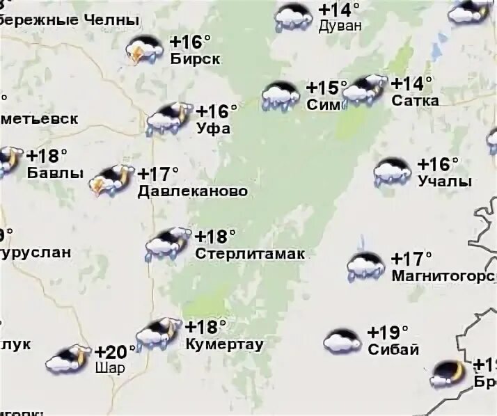 Гисметео температура. Погода бирск осадки. Погода бирск осадки. Погода уфа башкортостан. Погода в бирске на 10.