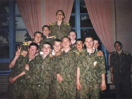 Интернат с первоначальной