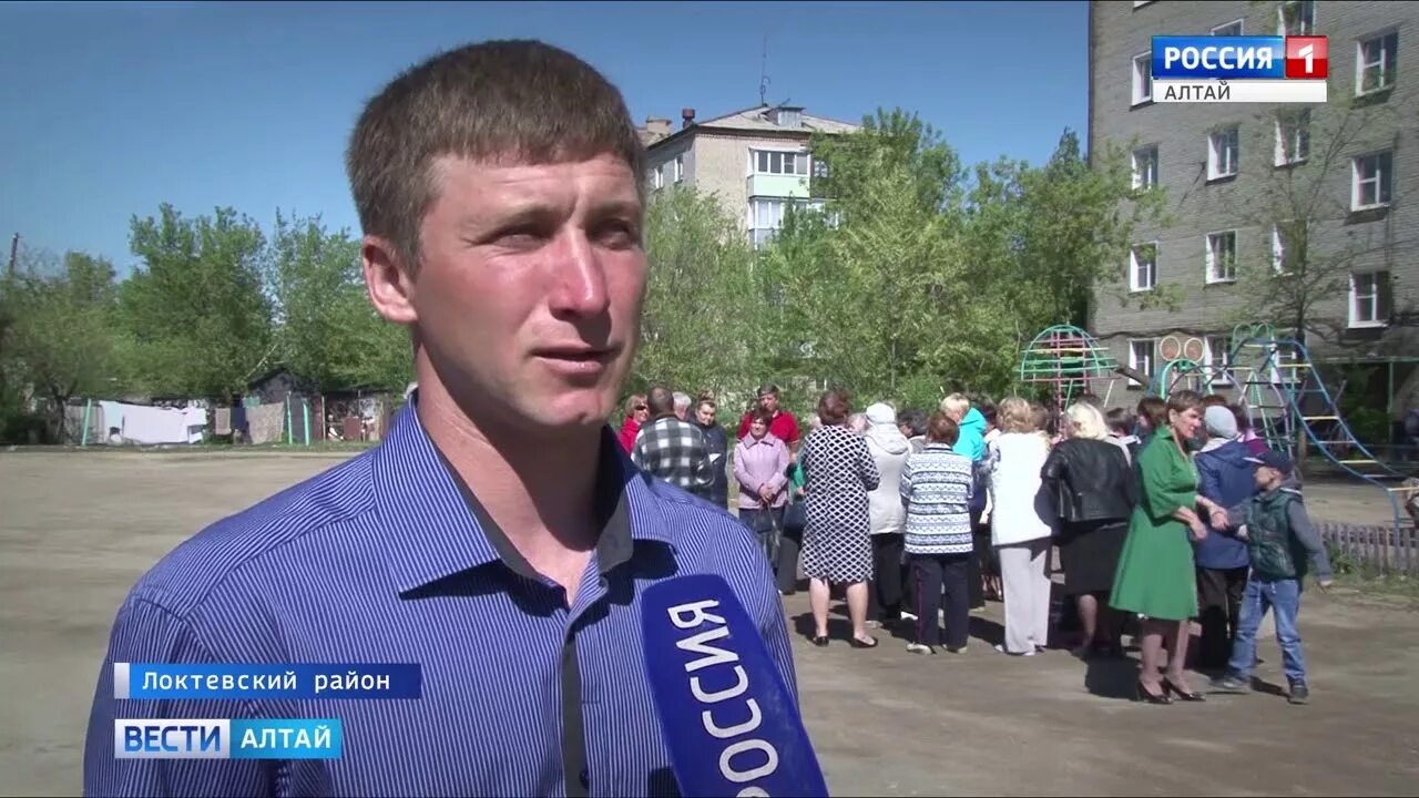 П масальский локтевский район. Локоть Алтайский край Локтевский район. Поселок Масальский Локтевский район Алтайский край. Село локоть Локтевского района.