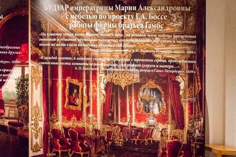 Тайны дворцов видео