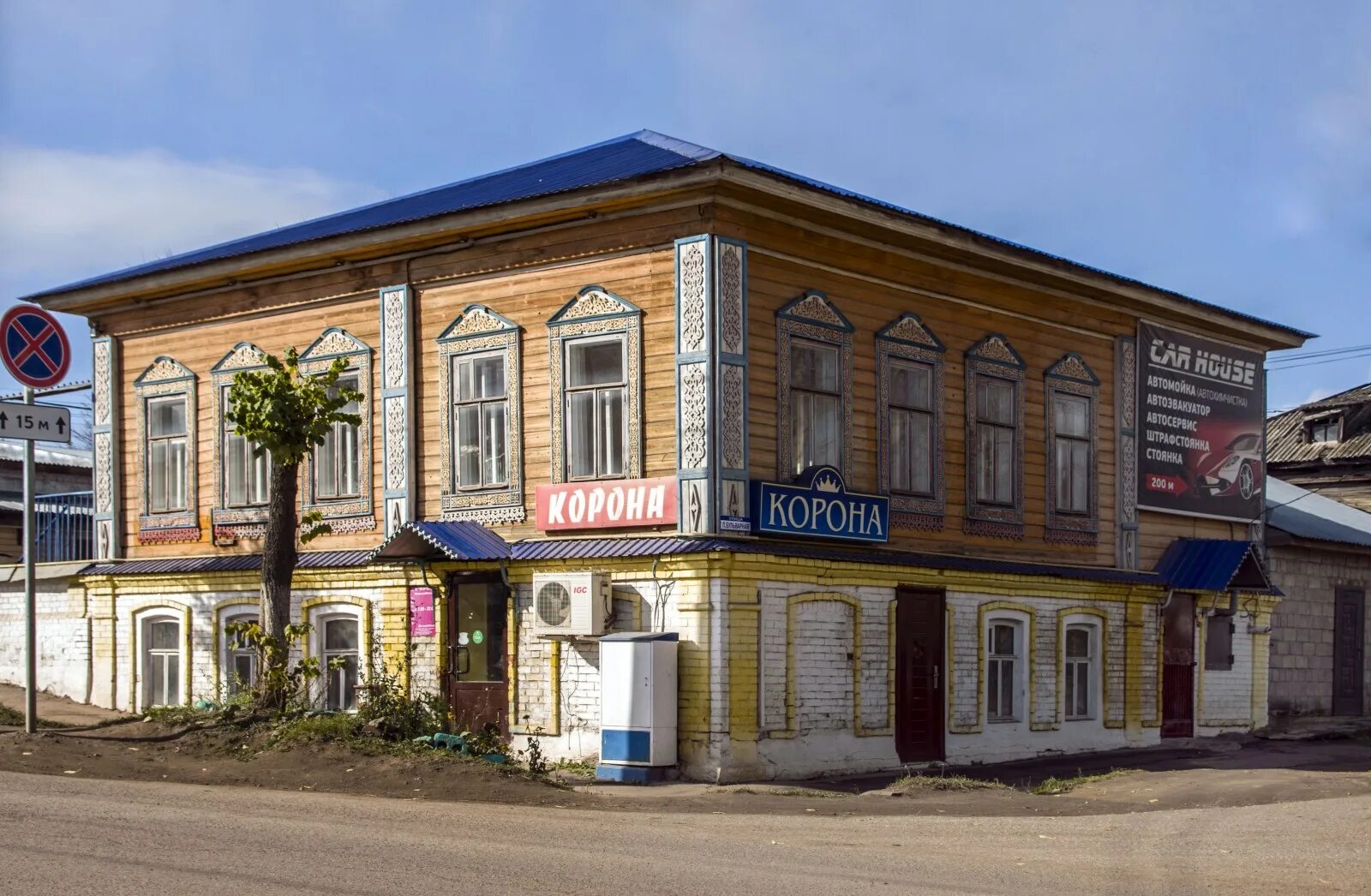 город нолинск кировской области. нолинск дом чиркова. г. нолинск кировская область улочки. нолинск кировская.