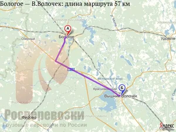 бологое город на карте. андреаполь тверь карта. бологое вышний волочек. бологое вышний волочек на завтра. вышний волочек на карте тверской области.
