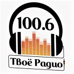 6. Радио лида 100. Лидское телевидение. 6. Радио овальное.