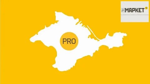 Нмаркет про система