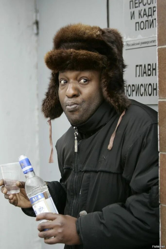 Русскую про негров