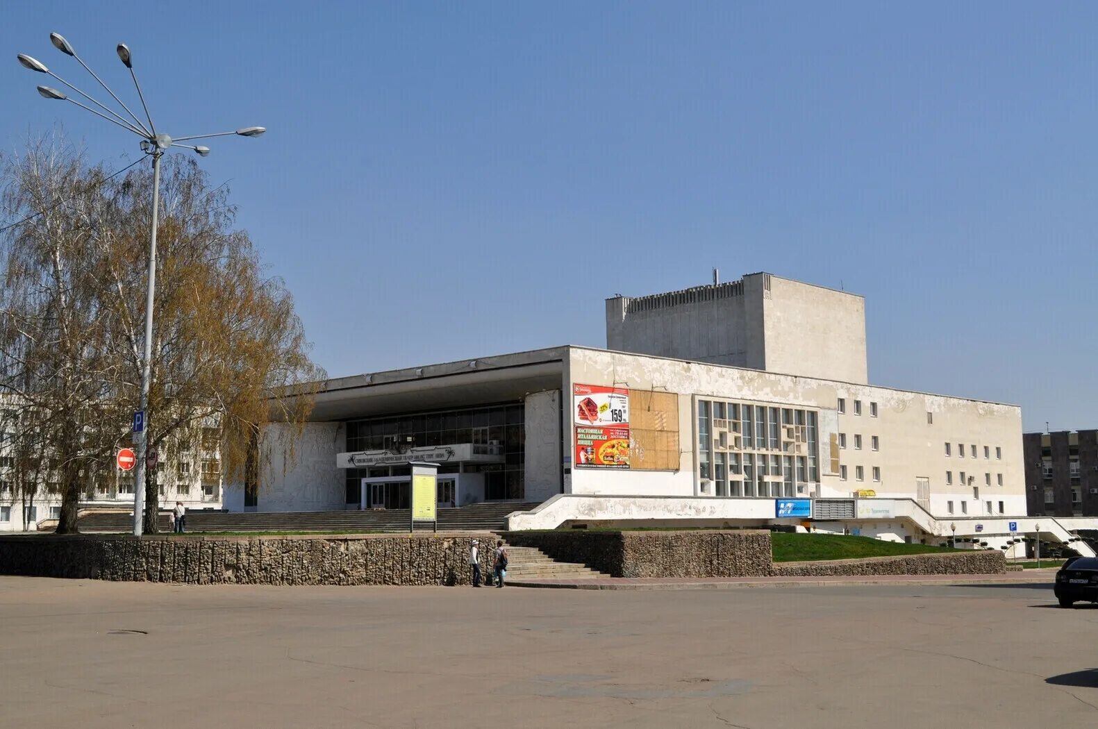 Орловский государственный театр им. Орловский театр тургенева. Орловский театр тургенева. Город орел театр академический театр имени тургенева. Театр тургенева здание орел.