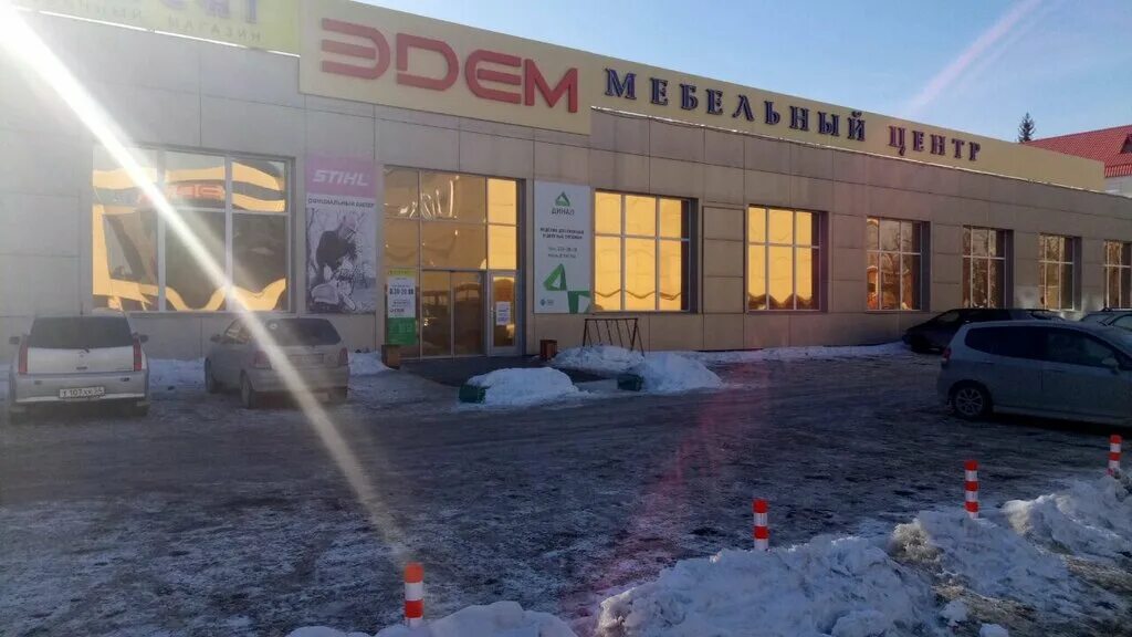 Новосибирск ул кутателадзе 4. Новосибирск ул кутателадзе 4. Кутателадзе 4 академгородок. Улица кутателадзе 4г. Салон евросеть.