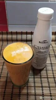 Сливочный сок