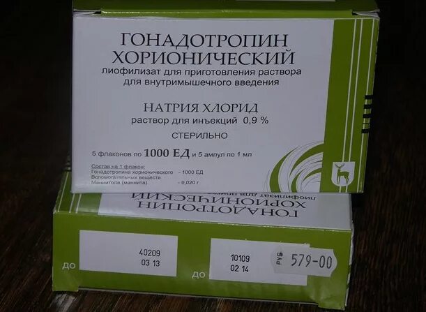 Хгч при стимуляции овуляции. Гонадотропин хорионический 2000 ед. Гонадотропин хорионический 3000ме. Гонадотропин хорионический 10000. Гонадотропин хорионический 1000.