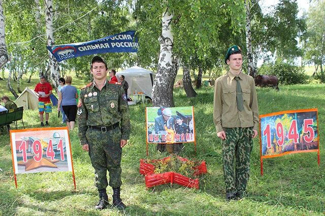 Погода кочки алтайского края. Родино Алтайский край. Родино (Родинский район). С Родино Родинский район Алтайский край. Поселок Мирный Родинский район.