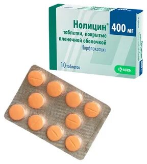 После приема нолицина