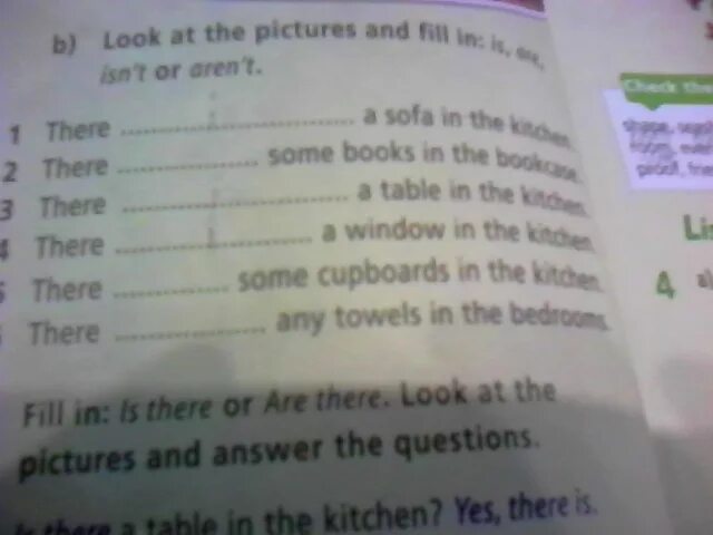 Fill in whatever. Fill in a an the or 1 there are 5 класс английский язык. Look and fill in 3 класс. Fill in is or are 3 класс. Fill in was or were 4 класс.