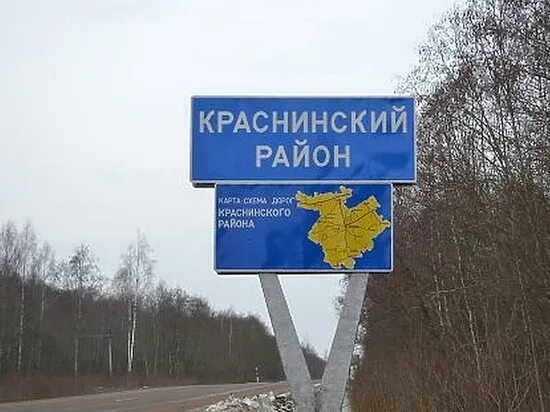 Фото: Сельский дом культуры, дом культуры, Смоленская область, Гагаринский муниц