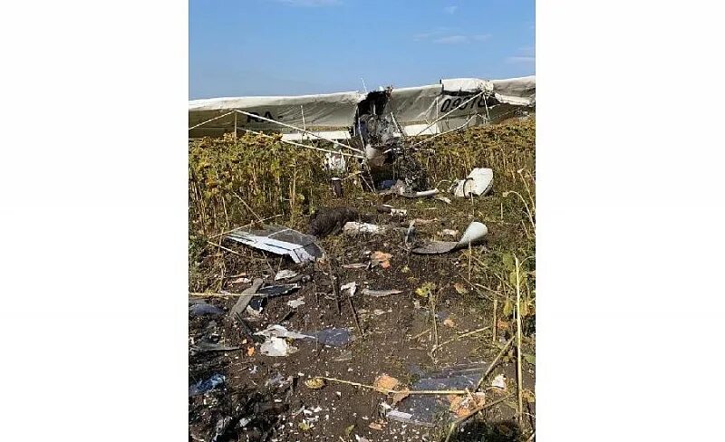 Су 25 всу. Сбитый эрудроид. Сбитый эрудроид. Су 25 всу. Су 25 всу.