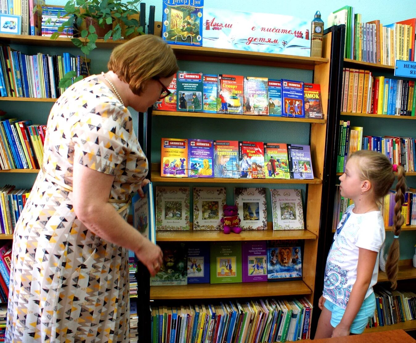 Деятельность детских библиотека. Дети в библиотеке. Детские библиотеки. Детская библиотека для малышей. Фотографии детей в библиотеке.
